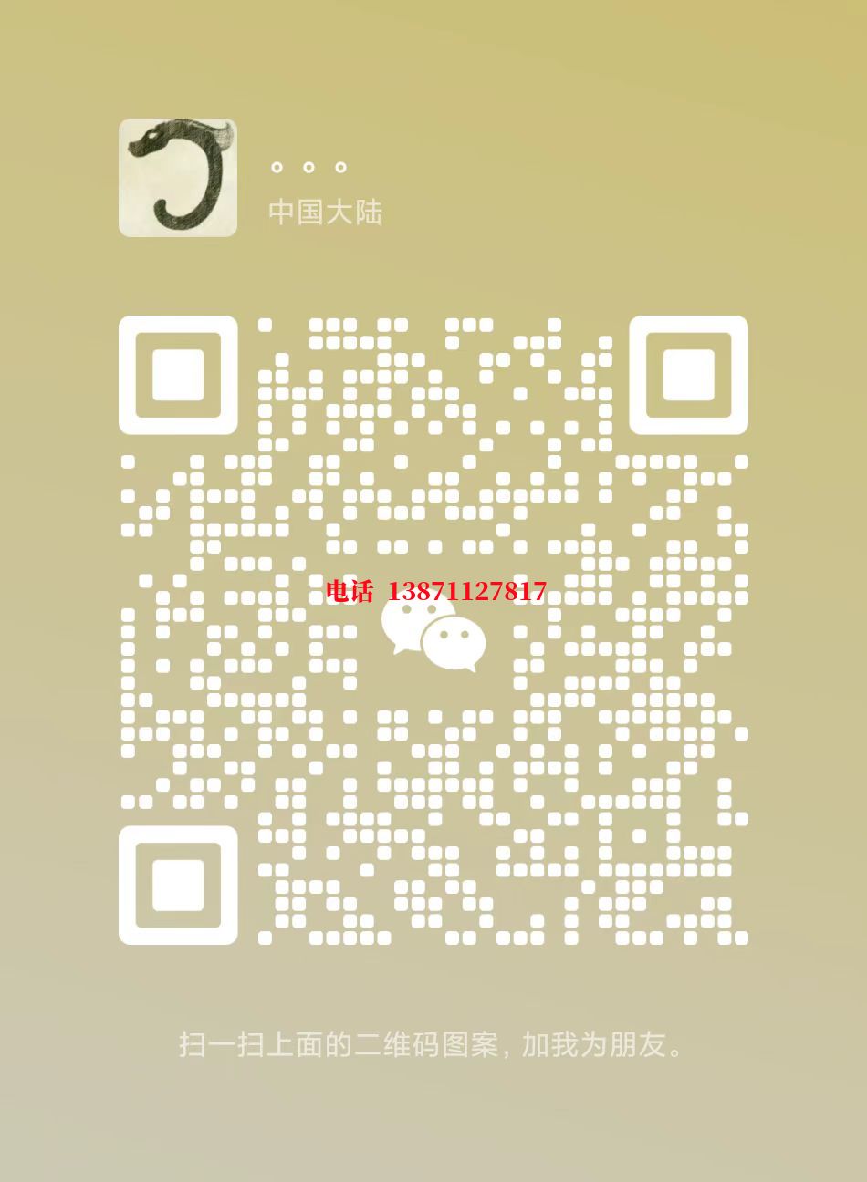 达州西气东输管清洗自来水球墨铸铁管物理清洗